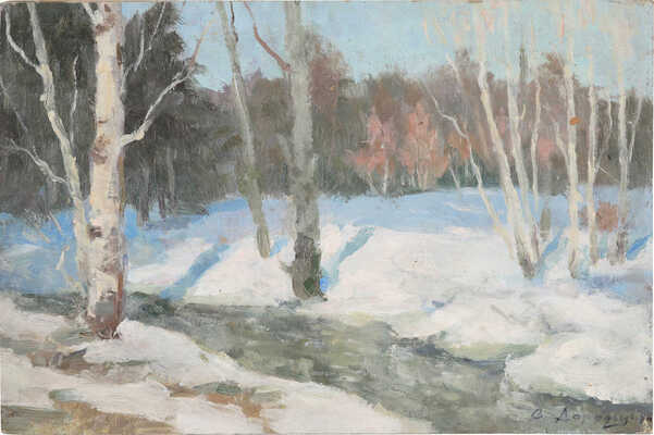 Дородницын Вениамин Павлович. Март